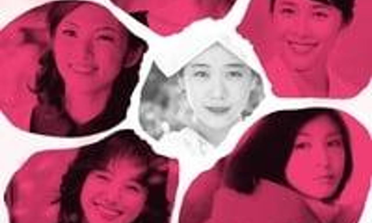 header image for Flowers