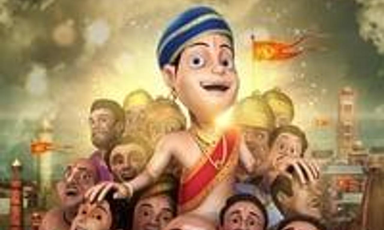 header image for Dhira