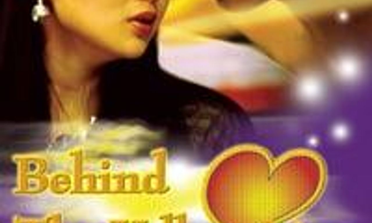 header image for Behind the Yellow Line