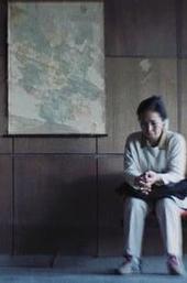 The Blacklisted