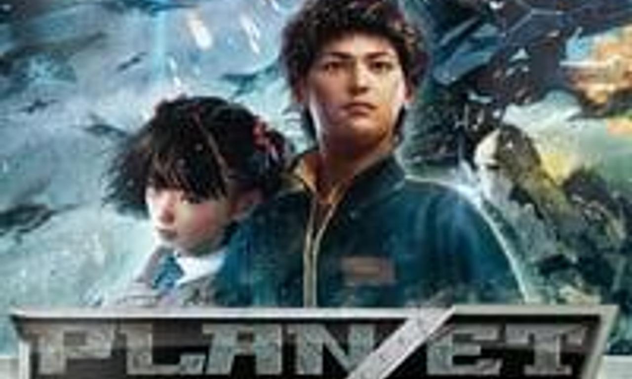 header image for Planzet