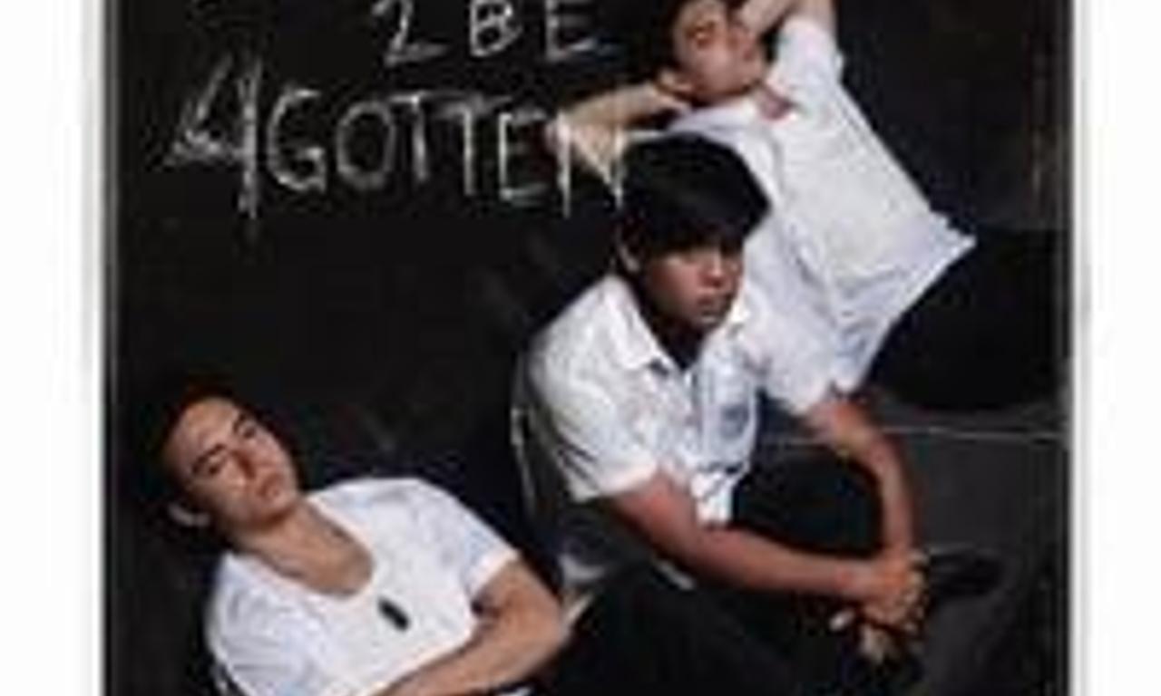 header image for 2 Cool 2 Be 4gotten