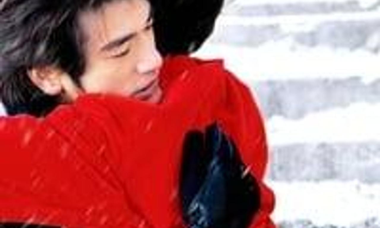 header image for Perhaps Love