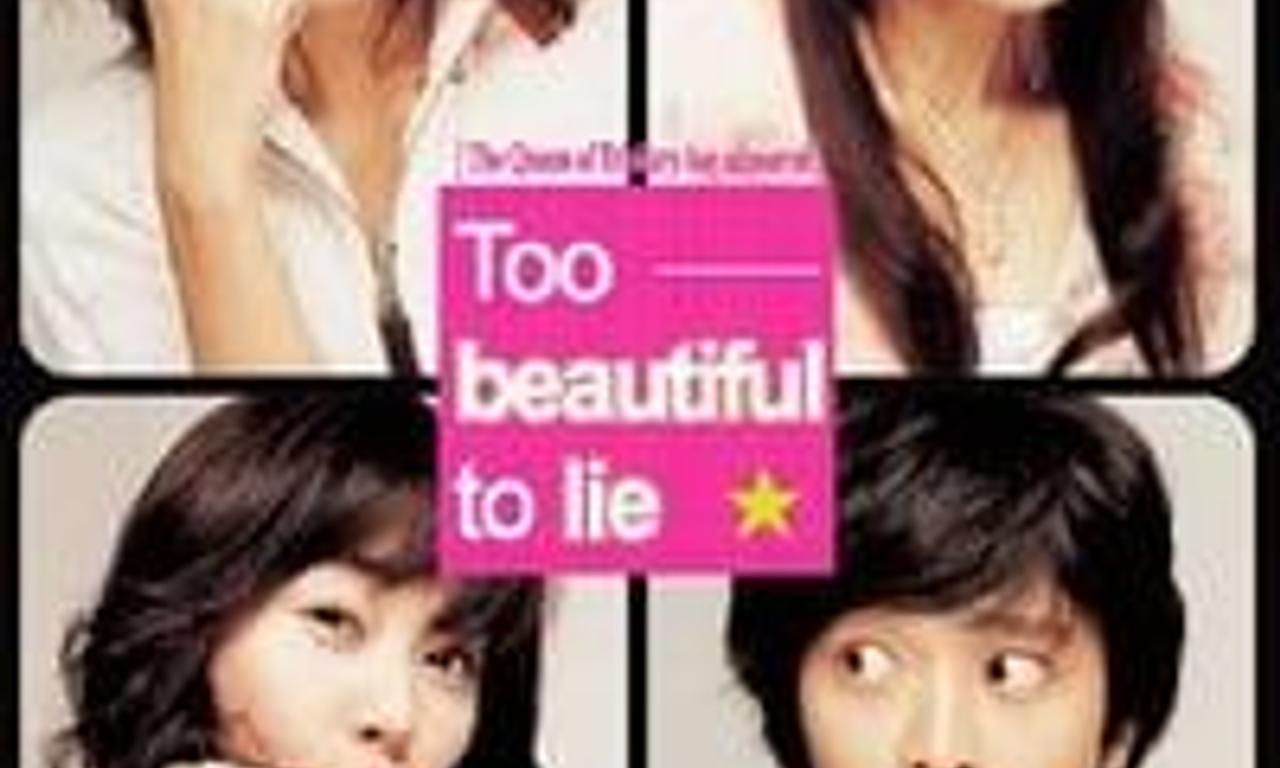 header image for Too Beautiful to Lie