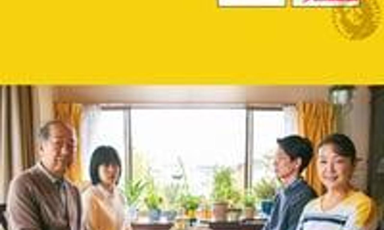 header image for Lying to Mom