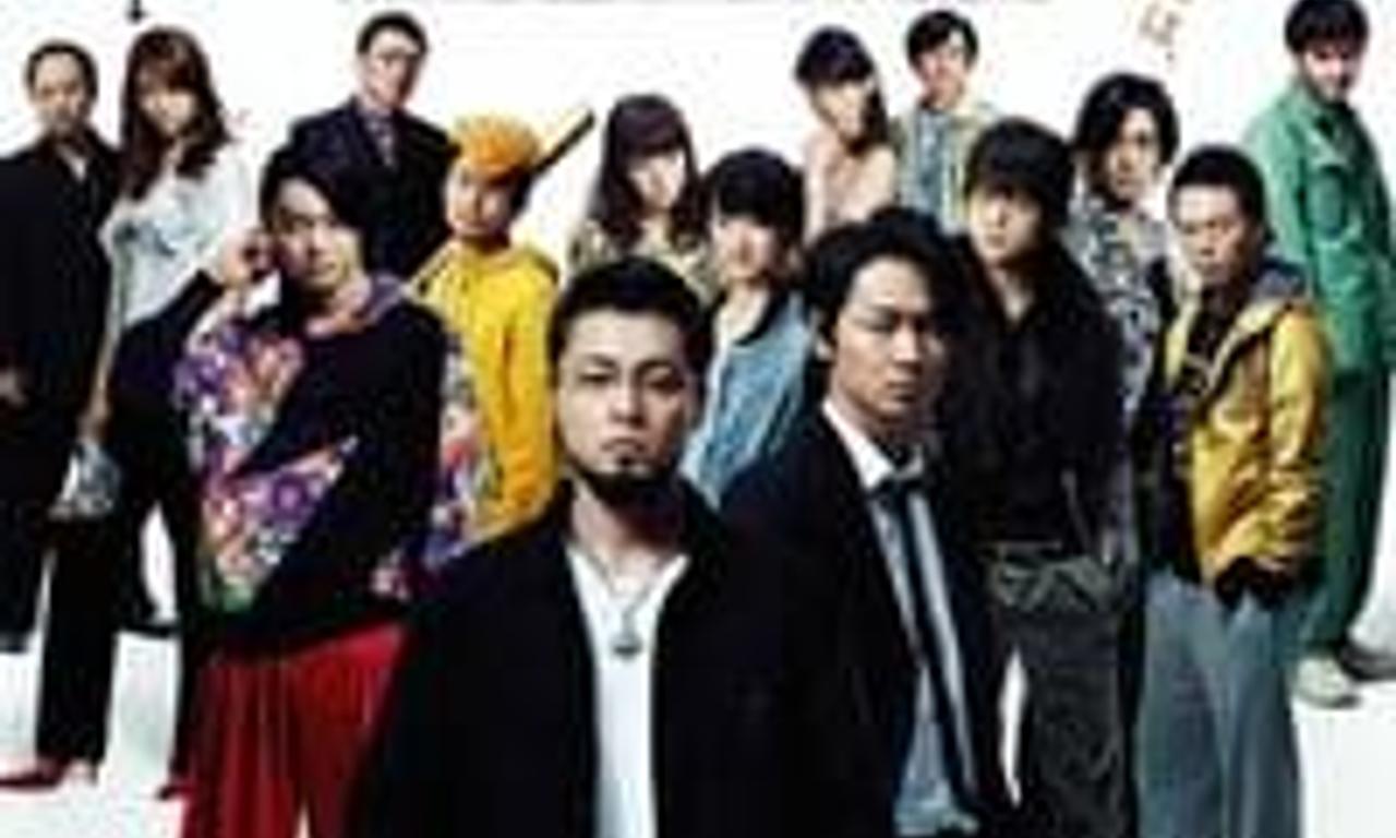 header image for Ushijima the Loan Shark Part 2