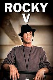 Rocky V