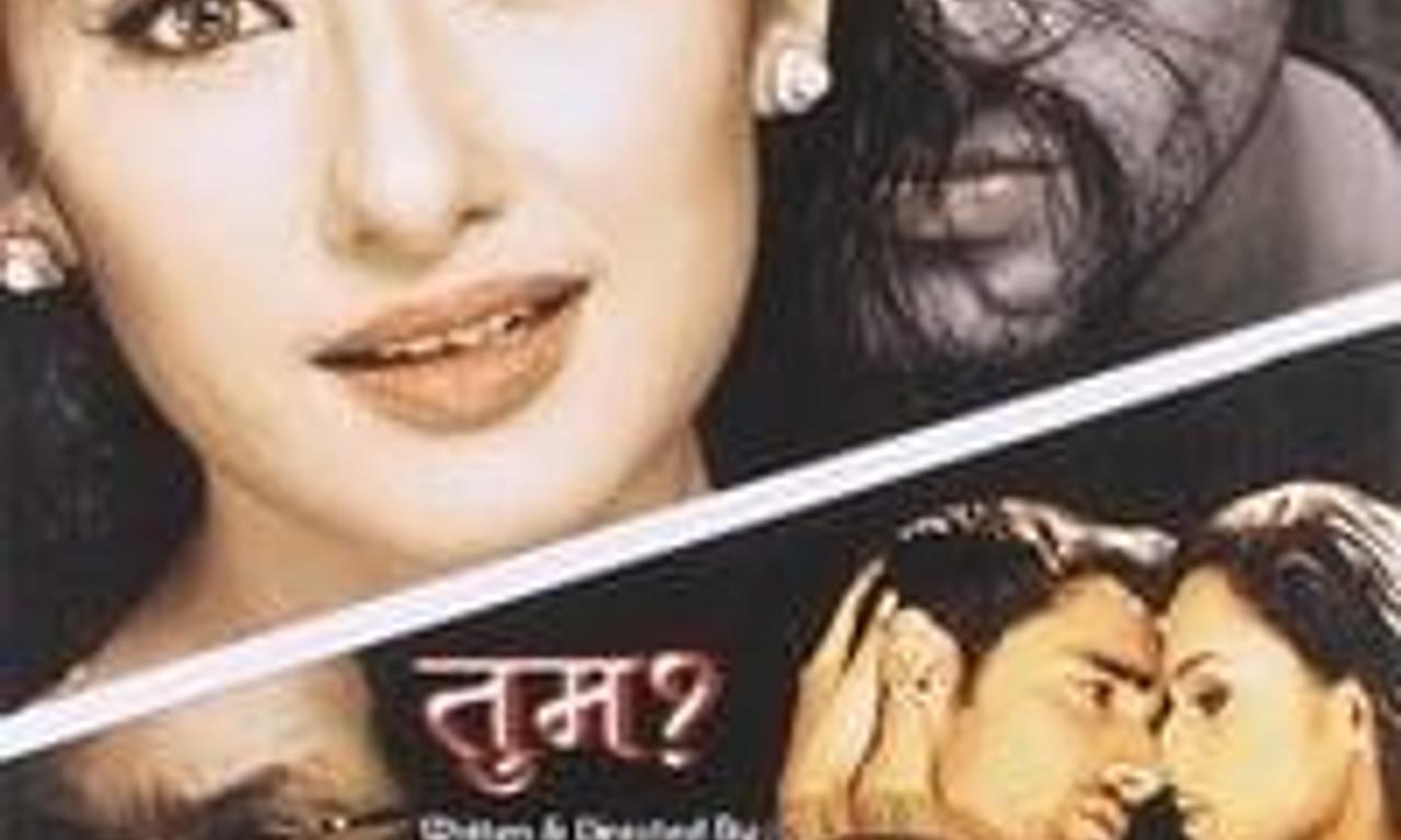 header image for Tum: A Dangerous Obsession