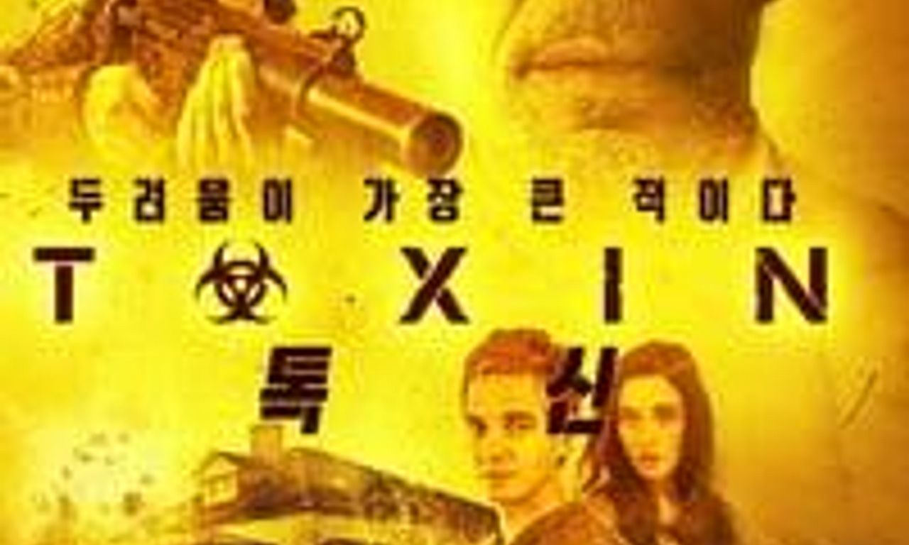 header image for Toxin