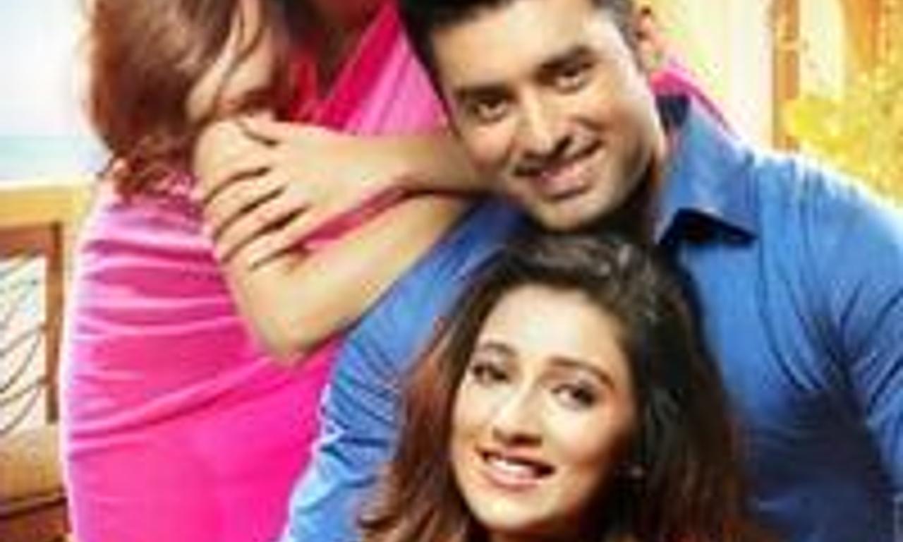 header image for Ami Je Ke Tomar