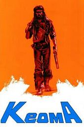 Keoma