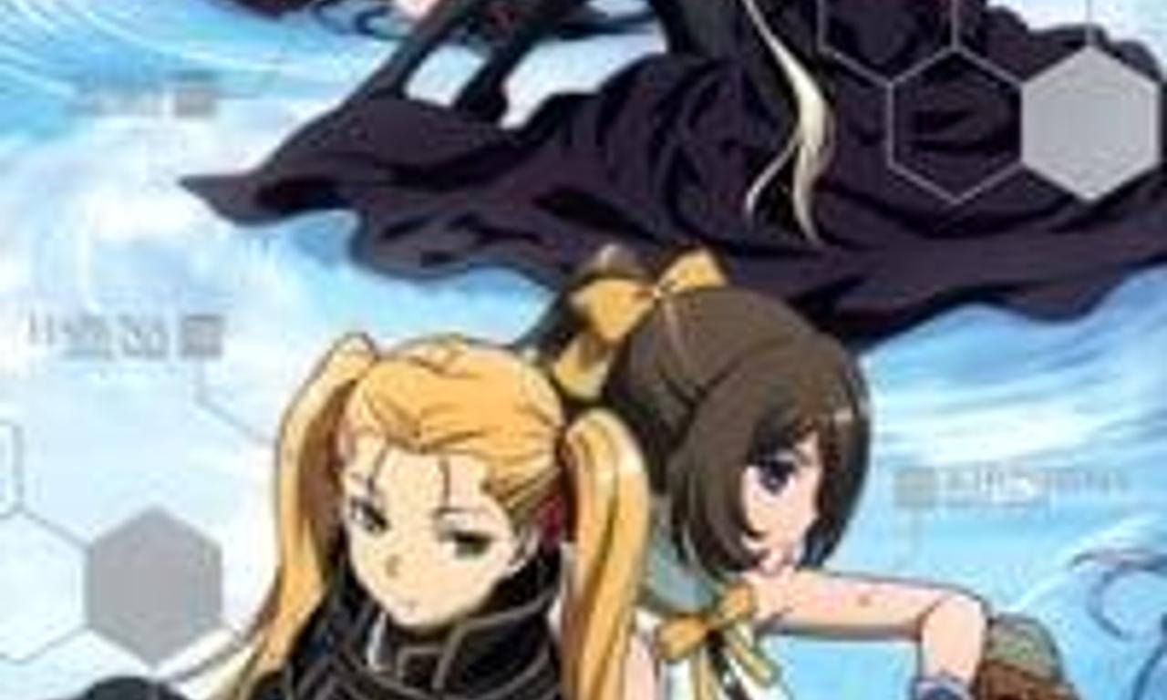 header image for Arpeggio of Blue Steel -Ars Nova DC-