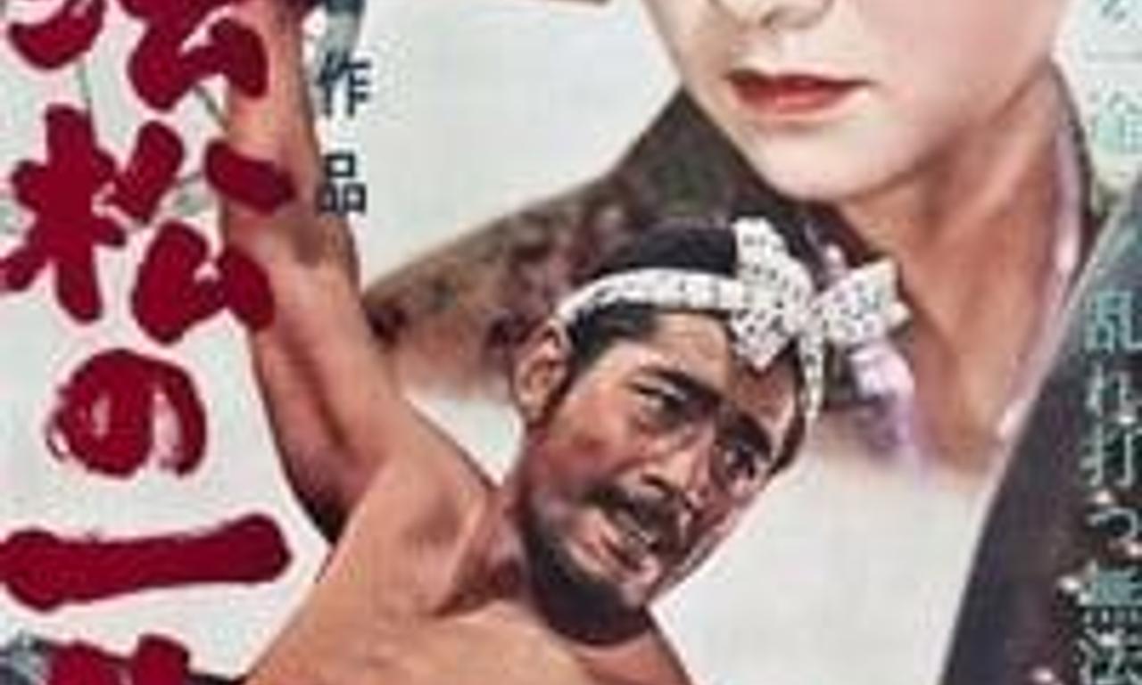 header image for The Rickshaw Man