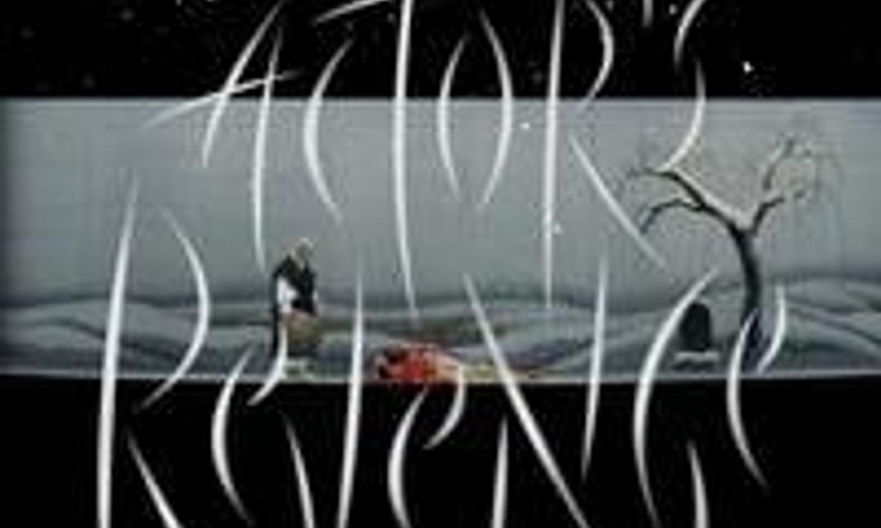 header image for An Actor's Revenge