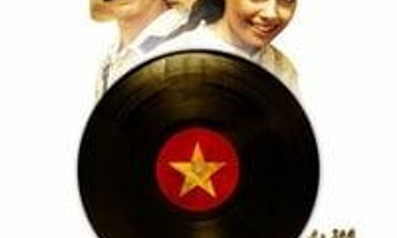 header image for The International