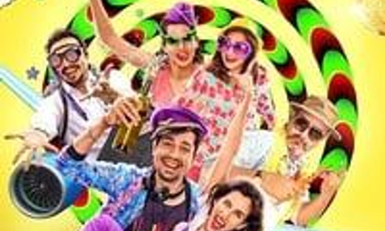 header image for High Jack