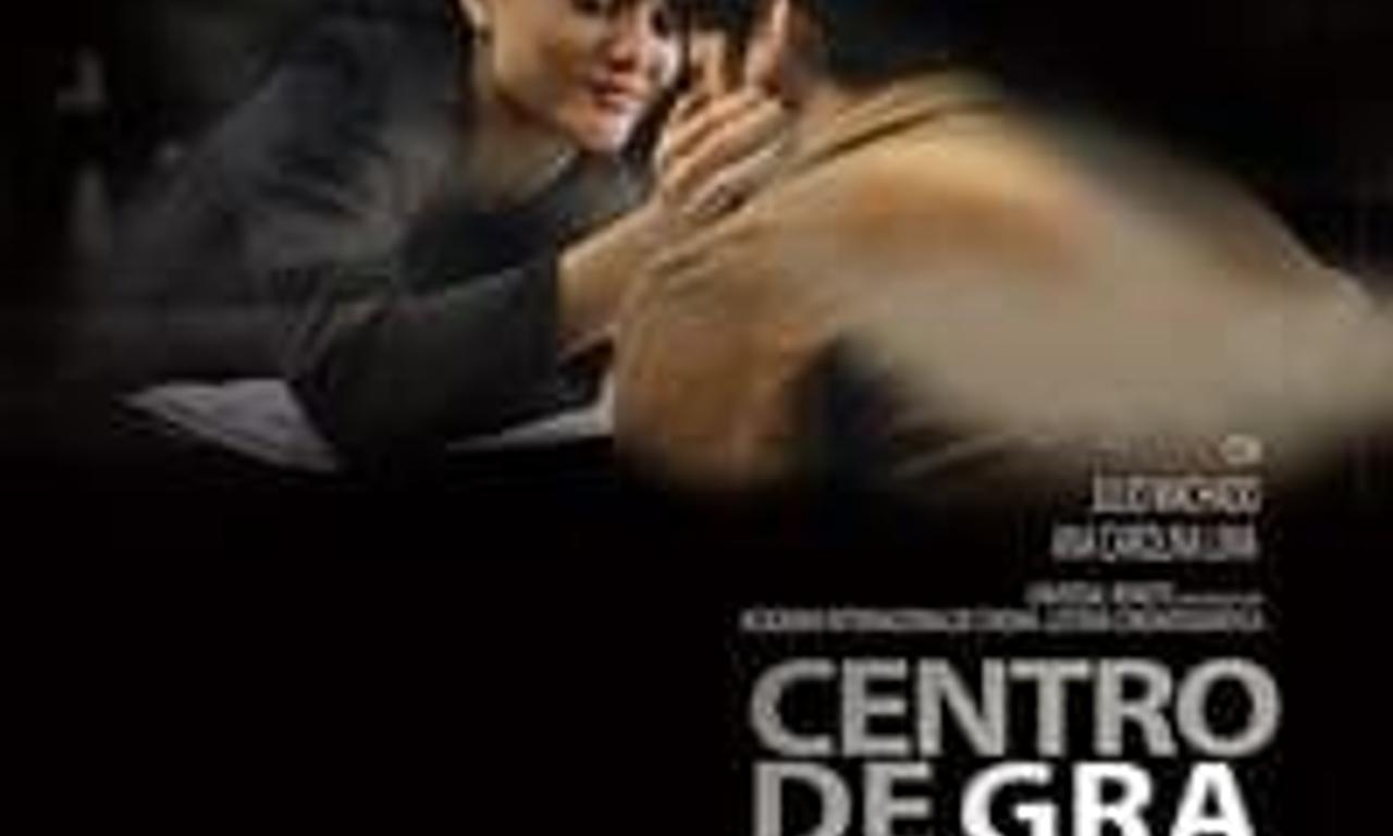 header image for Center of Gravity