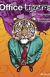 Office Tigers