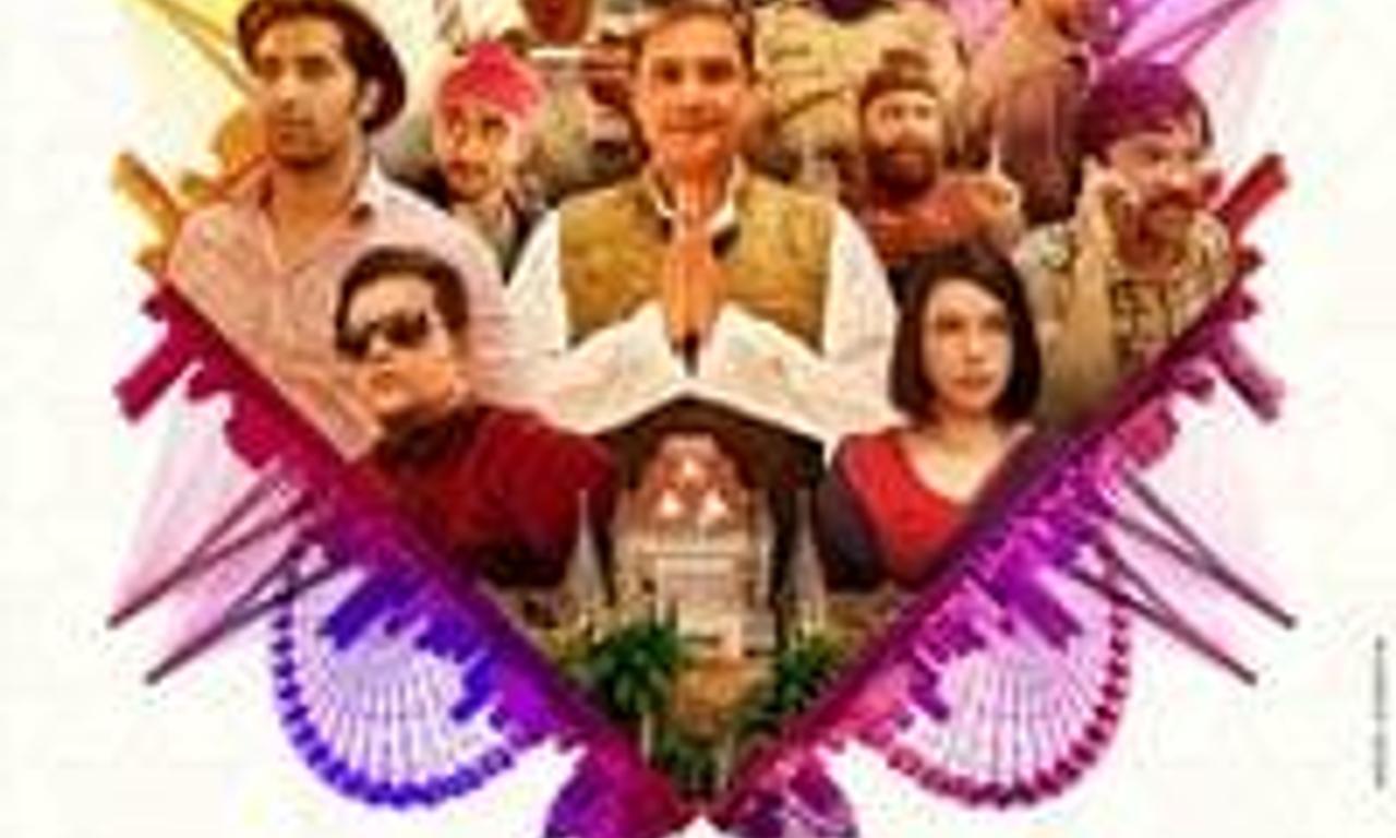 header image for Bombairiya