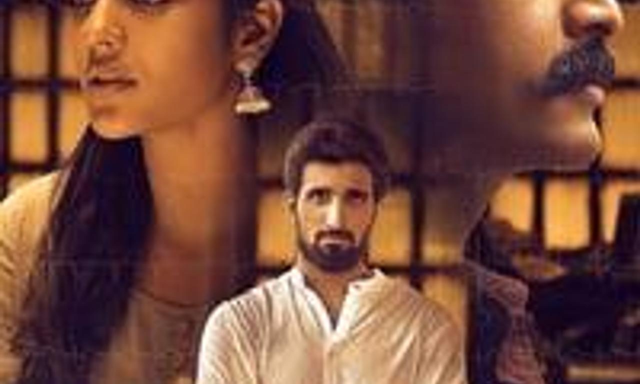 header image for Mei