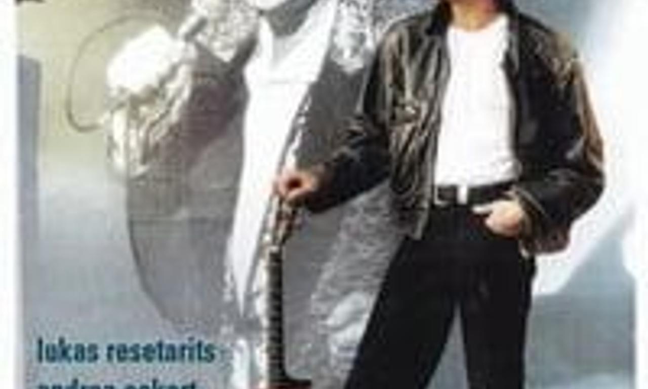 header image for Freispiel