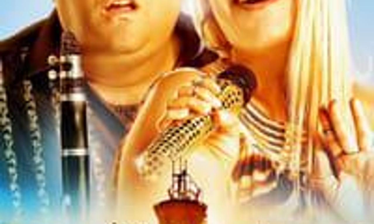 header image for Eyyvah Eyvah