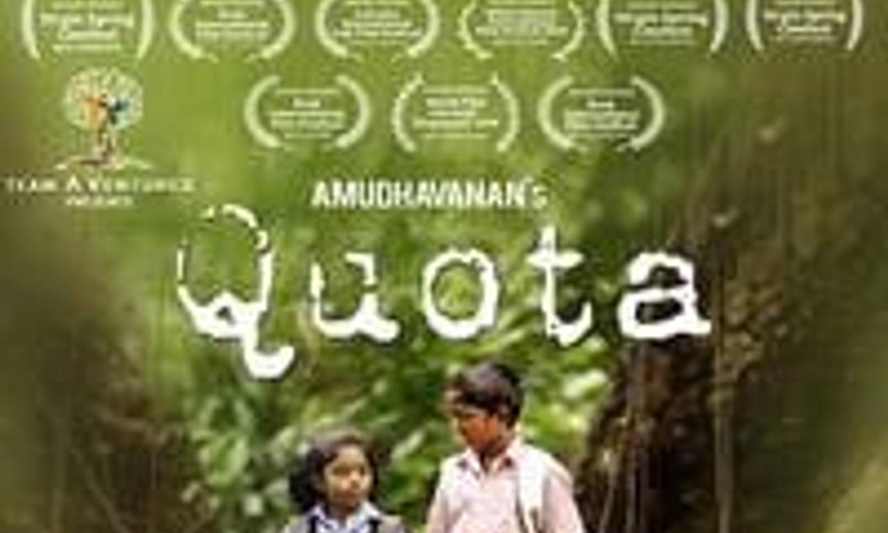 header image for Quota