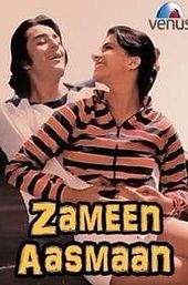 Zameen Aasmaan