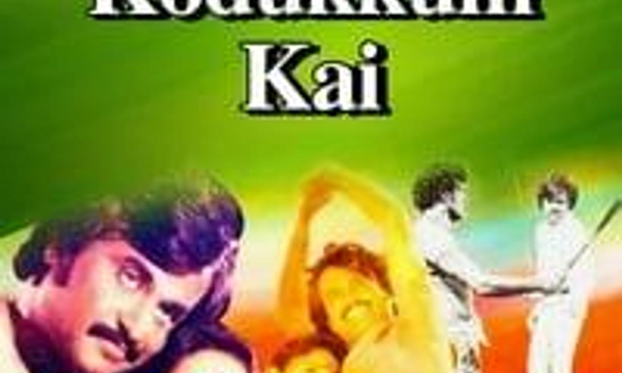 header image for Kai Kodukkum Kai