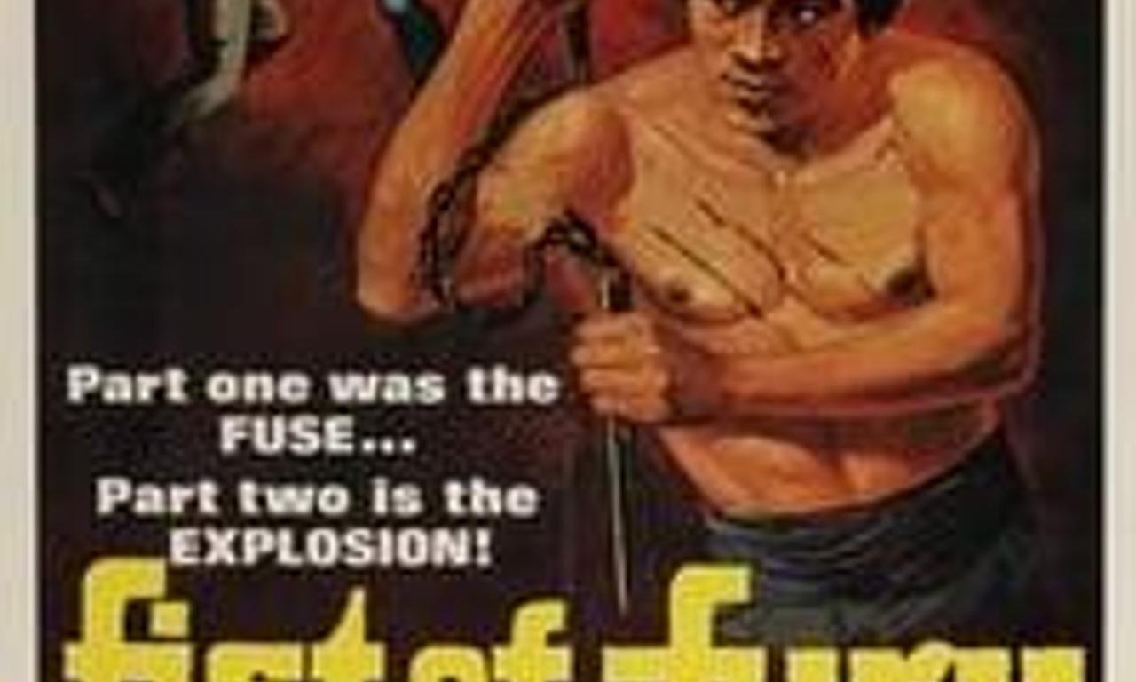 header image for Fist of Fury 2