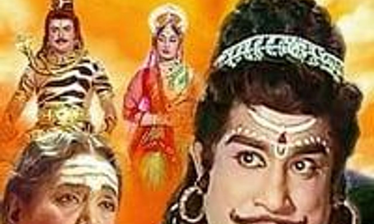 Kandhan Karunai Where to Watch and Stream Online Entertainment ie