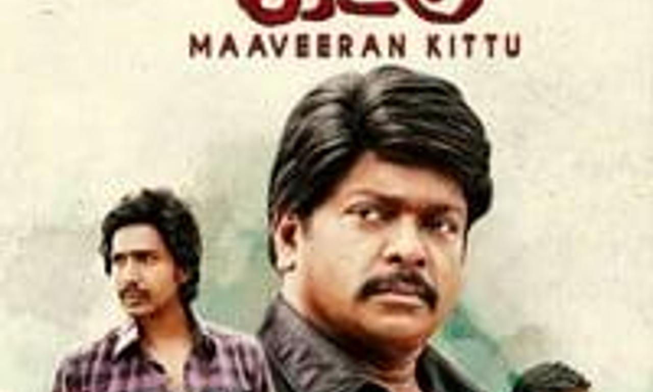 header image for Maaveeran Kittu