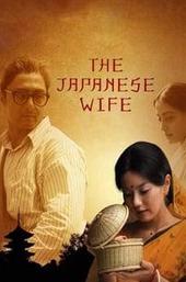 The Japanese Wife