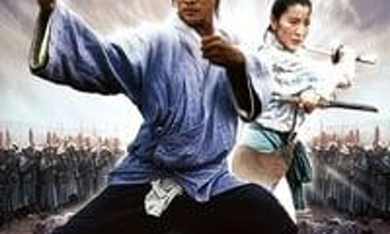 header image for Tai-Chi Master