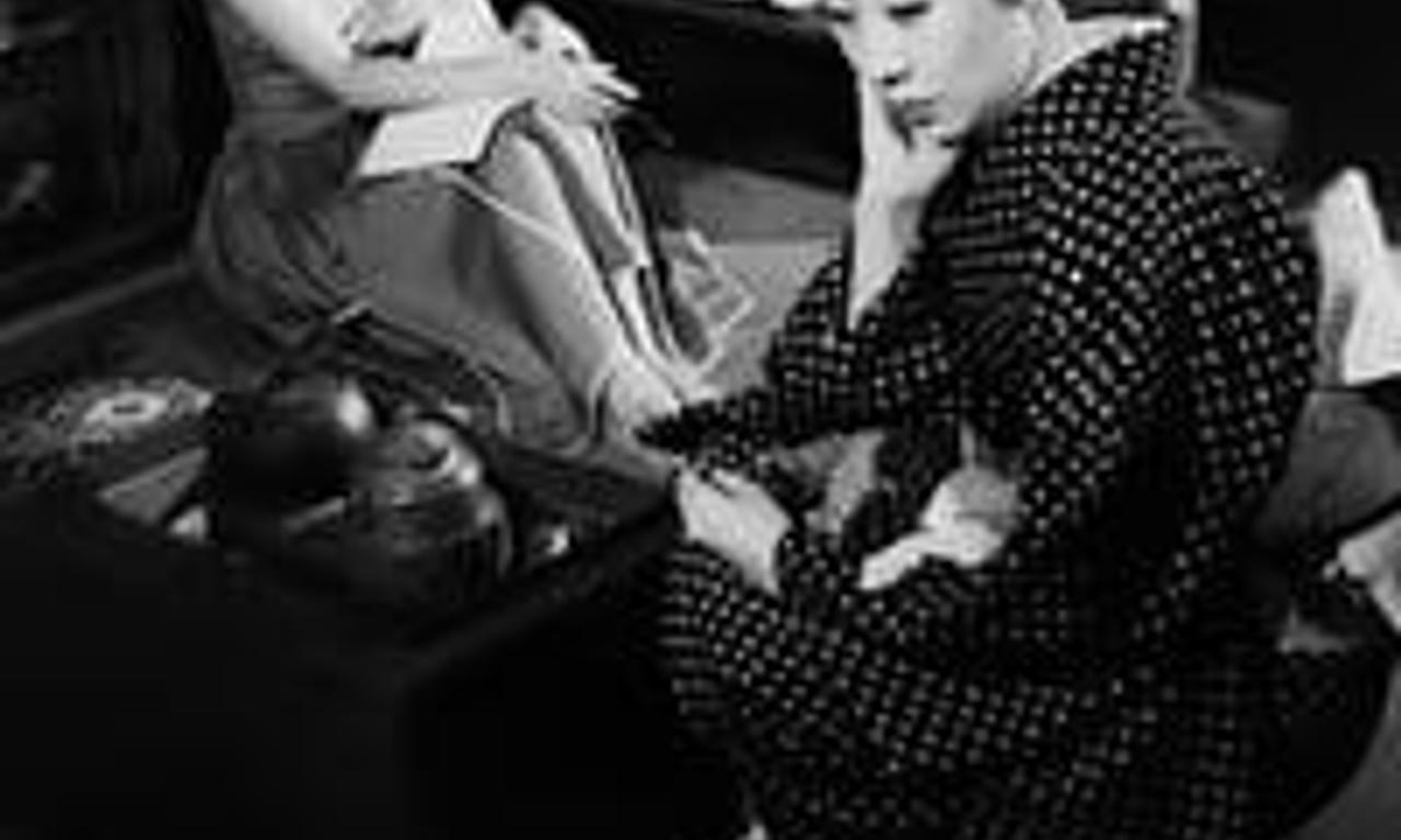 header image for Flowing