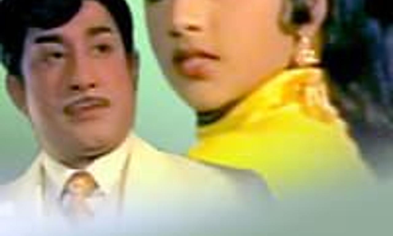 header image for Vaira Nenjam