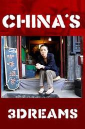 China's 3Dreams