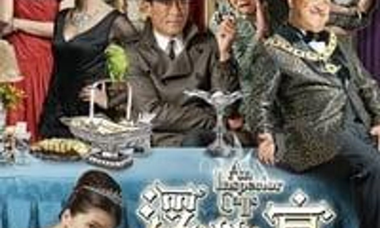 header image for An Inspector Calls