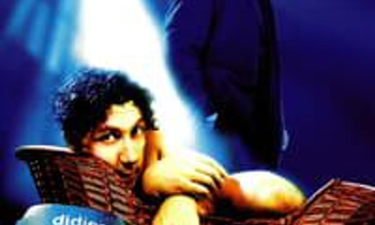 header image for Didier