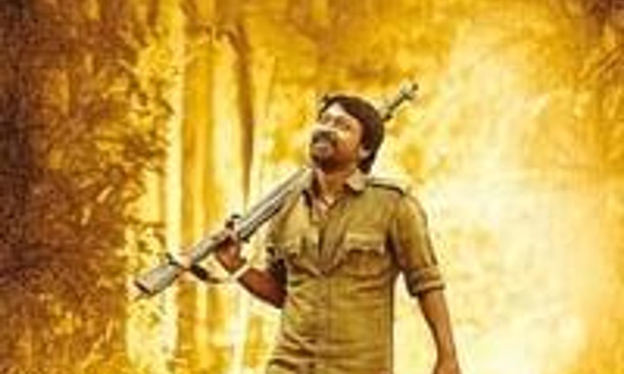 header image for Kazhugu 2