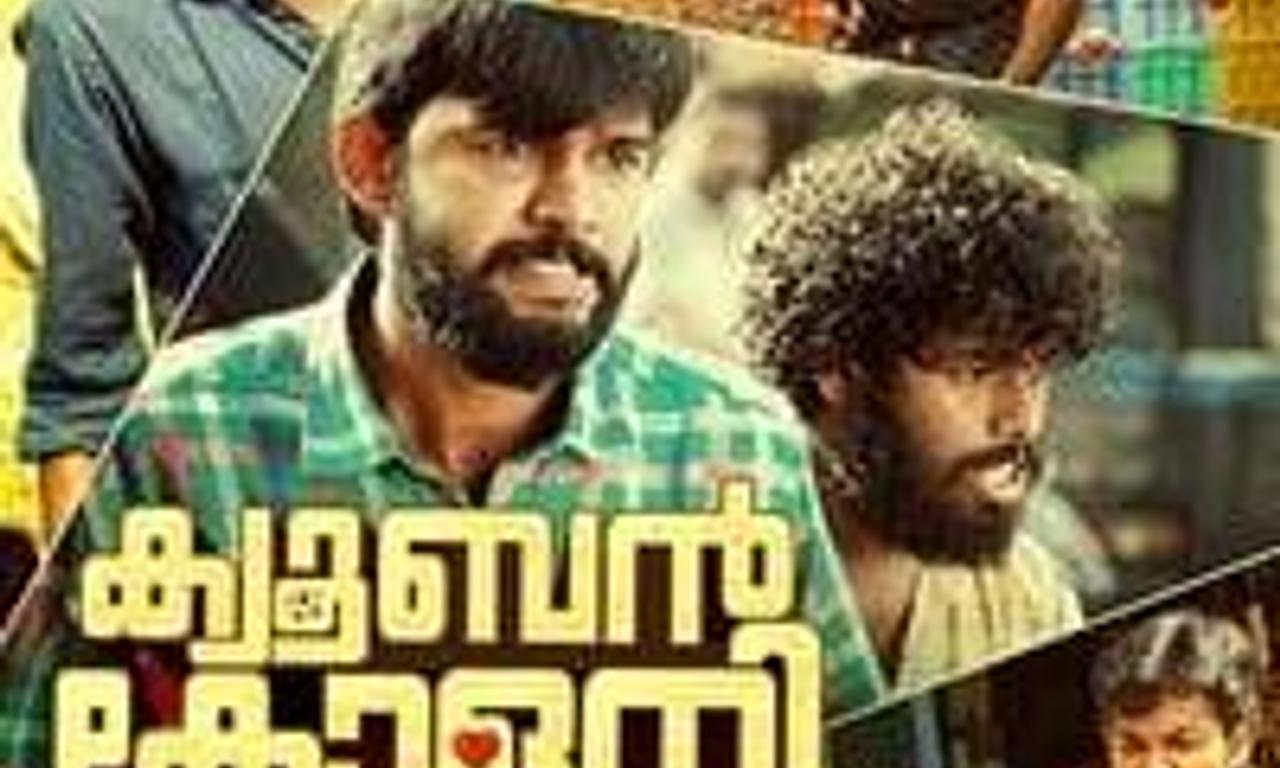 header image for Cuban Colony