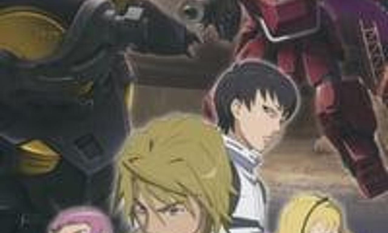 header image for Armored Trooper VOTOMS: Case; Irvine