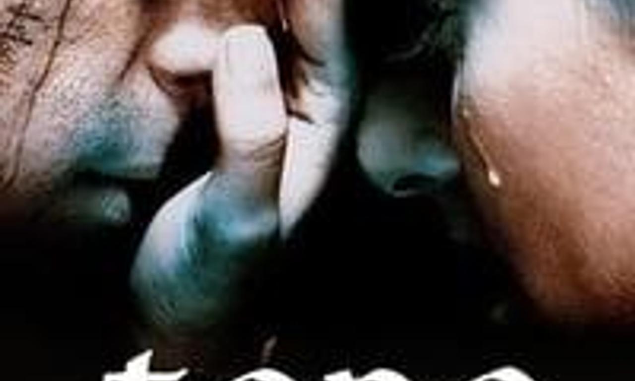 header image for Tere Naam