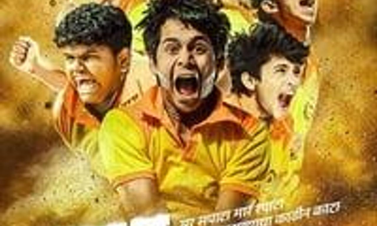 header image for Sur Sapata