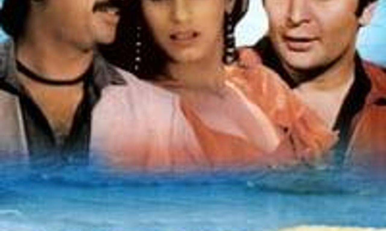 header image for Saagar