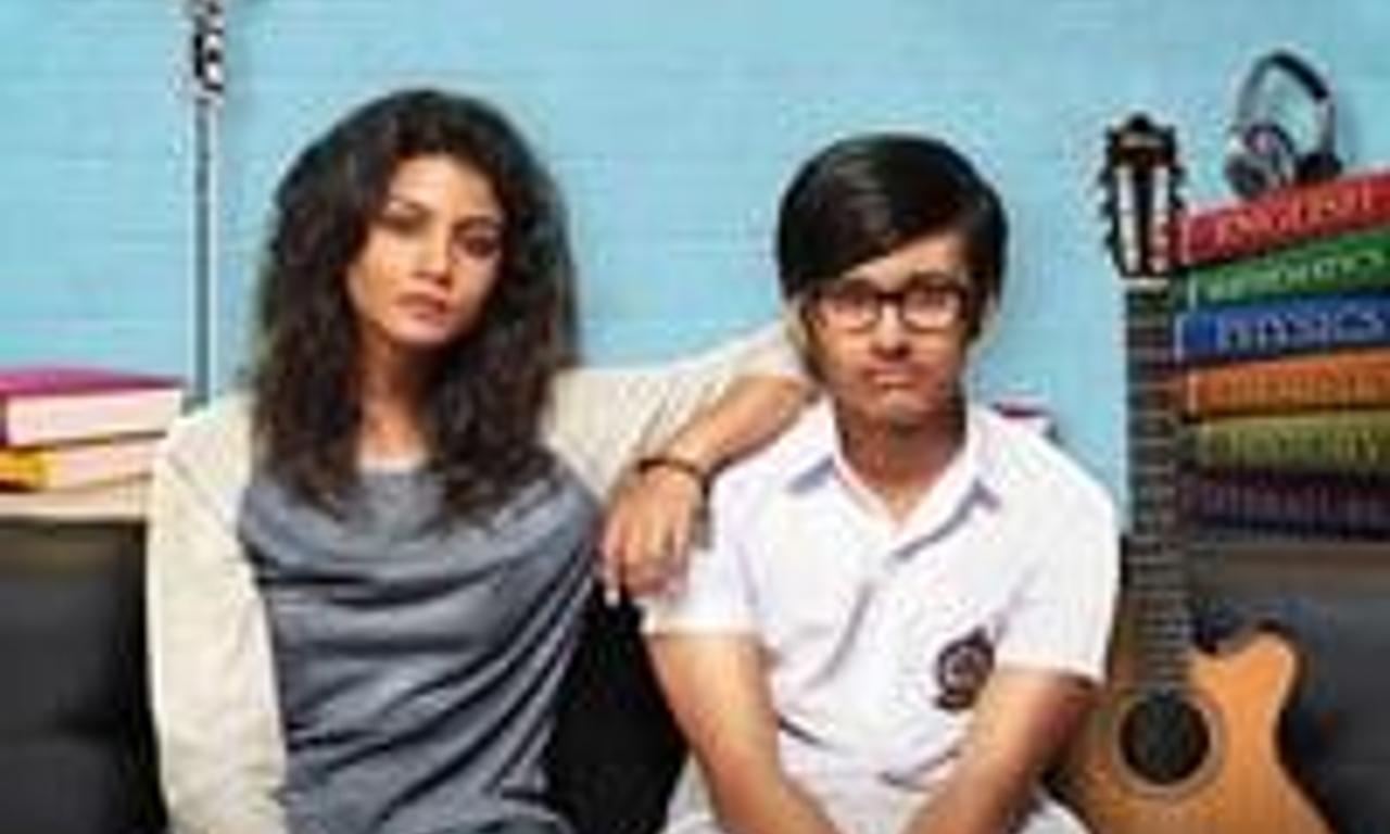 header image for Generation Aami