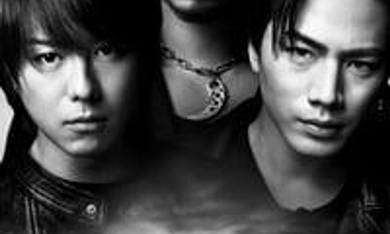 header image for High & Low The Red Rain