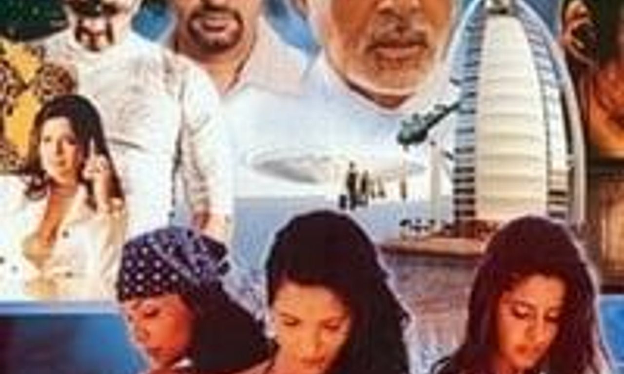 header image for Boom