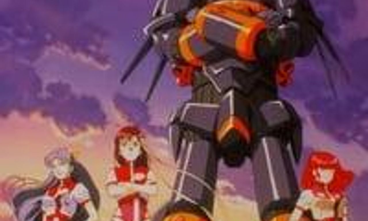 header image for Gunbuster: The Movie