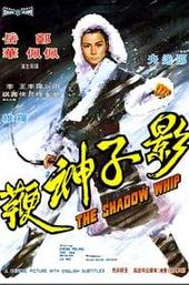 The Shadow Whip